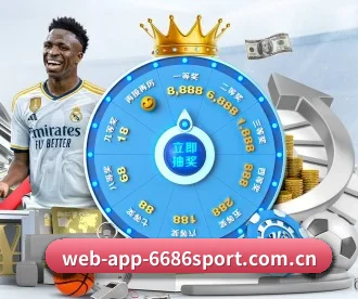 www.web-app-6686sport.com.cn APP