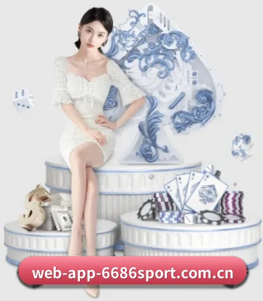 www.web-app-6686sport.com.cn APP